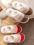 IFOMT Indoor Non-Slip Keep Warm Striped Slippers