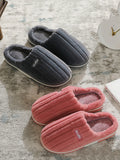 IFOMT Indoor Warm Non-Slip Solid Color Slippers