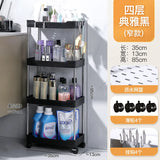 IFOMT  Bathroom Storage Rack With Wheels, 3/4 Layer Rolling Utility Cart, Bathroom Storage Organizer, Multi-purpose Utility Cart