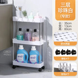 IFOMT  Bathroom Storage Rack With Wheels, 3/4 Layer Rolling Utility Cart, Bathroom Storage Organizer, Multi-purpose Utility Cart