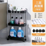 IFOMT  Bathroom Storage Rack With Wheels, 3/4 Layer Rolling Utility Cart, Bathroom Storage Organizer, Multi-purpose Utility Cart