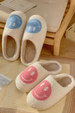 IFOMT New Fashion Spring Outfit Smiley Slip-on Home Flush Slippers