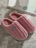 IFOMT Indoor Warm Non-Slip Solid Color Slippers