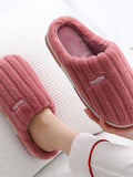 IFOMT Indoor Warm Non-Slip Solid Color Slippers