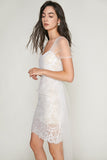 Ifomt - White Lace Mesh Drape Detail Mini Dress